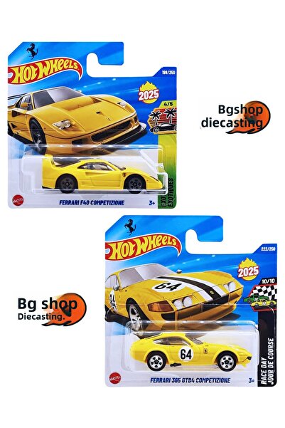 HOT WHEELS فيراري إف40 كومبيتيزيوني - فيراري 365 جي تي بي4 كومبيتيزيوني (أصفر)