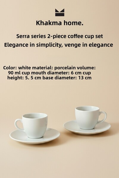 KHAKMA Home Serra Series 2-Piece Porcelain White Coffee Cup Set 90 ml