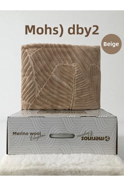 Bikaya Home Elegans Embossed Single Blanket - Original Box - 160X220 cm - New Colors and Patterns