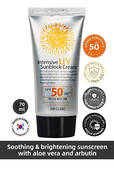 3W CLINIC كريم الحماية العالية من الشمس 3W Clinic Intensive UV Sun Block Crea...