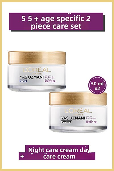 L'Oreal Paris مجموعة كريمات ياش إكسبرت 55+ المضادة للتجاعيد والمجدد للبشرة لل...