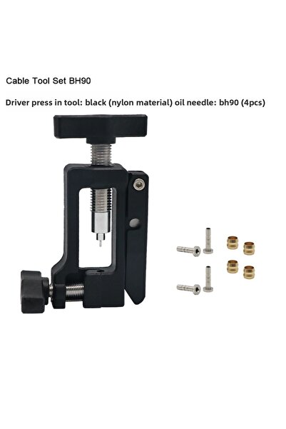 riderace أداة إصلاح فرامل الدراجات من النايلون BH90 SE، أداة تشغيل إبرة خرطوم...