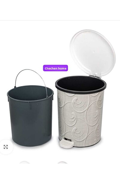 ÇEÇEN HOME (4 No. 22 Litres) Pedal Bin with Inner Bucket (38 X 33 cm)