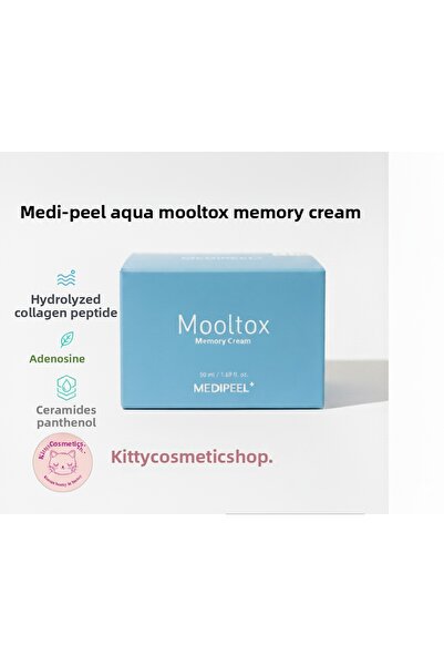 Medipeel كريم ميدي-بيل أكوا مولتوكس ميموري 50 مل