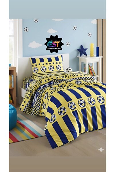 EVRİZON مجموعة غطاء لحاف للأطفال بمروحة واحدة