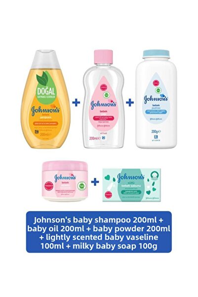 Johnson's مجموعة جونسون للعناية بالطفل