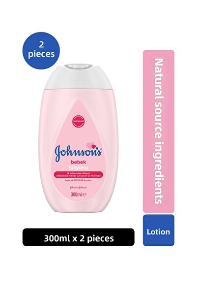 Johnson's لوشن للأطفال 300 مل
