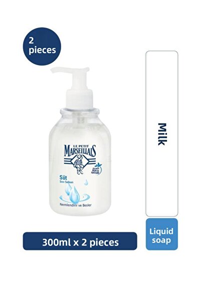 Le Petit Marseillais صابون سائل بالحليب 300 مل × 2