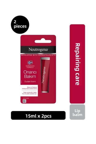 Neutrogena كريم العناية بالشفاه 15 مل × 2 قطعة