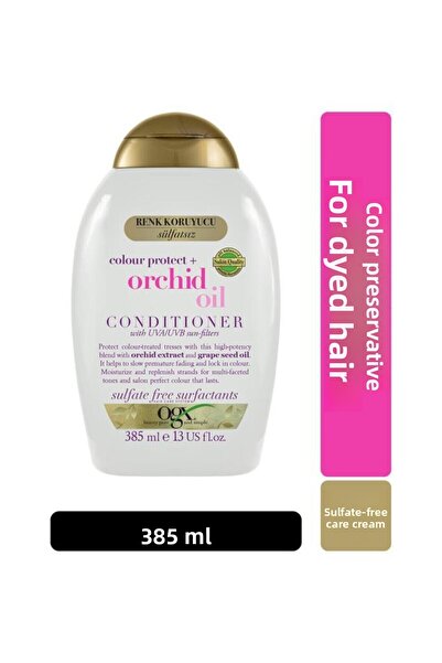 OGX كريم العناية بالشعر بزيت الأوركيد الخالي من الكبريتات 385 مل