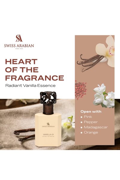 SWISS ARABIAN فانيليا 01 Extrait De Parfum 75مل
