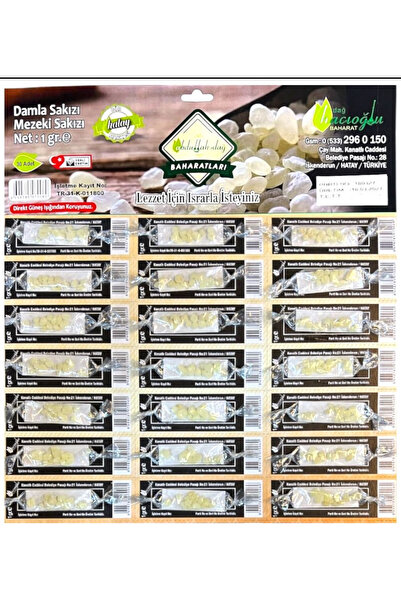 ABDULLAH DAĞ Hatay Yöresel Doğal Damla Sakızı Sakızı Mezeki Sakızı Kartela 1 ...