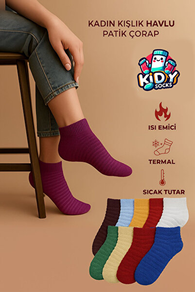 kidy مجموعة جوارب حرارية شتوية للنساء مكونة من 3 أزواج