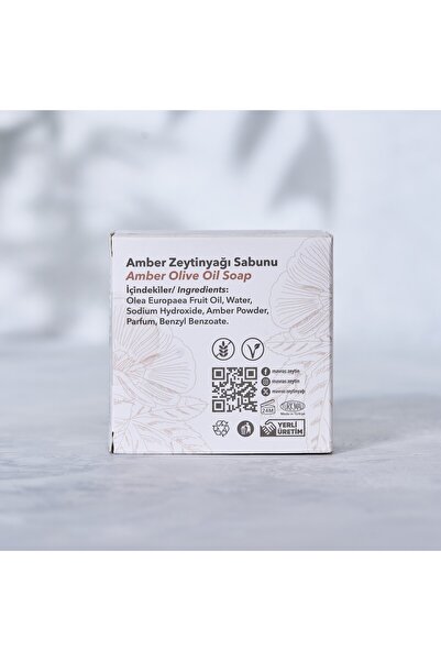 Mavras صابون زيت الزيتون العنبر - 150 جم