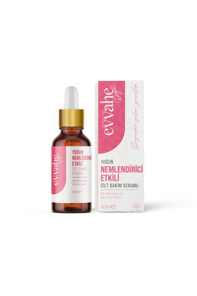 EVVAHE DOĞAL سيروم للعناية بالبشرة بتأثير ترطيب مكثف (50 مل)