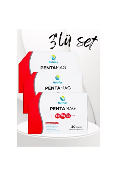 Nutries مكملات بنتاماج للمغنيسيوم 30 كبسولة - مجموعة اقتصادية من 3