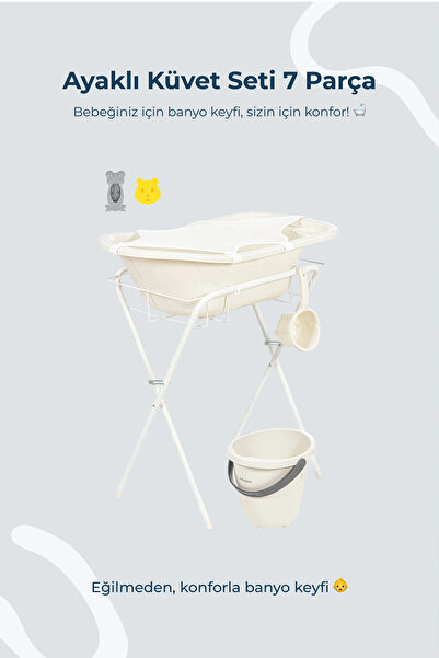 Babyjem Ayaklı Bebek Banyo Seti 7 Parça - Ekru