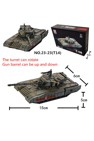 Choice رقم 23-23 (مع العلبة) نموذج دبابة القتال الرئيسية الروسية T-14 بمقياس ...