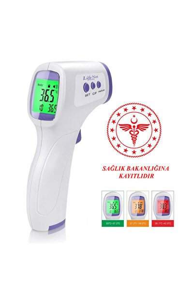 Life Net Medikal Temassız Ateş Ölçer Kızıl Ötesi Vücut Ve Alından Termometre Ja-11c