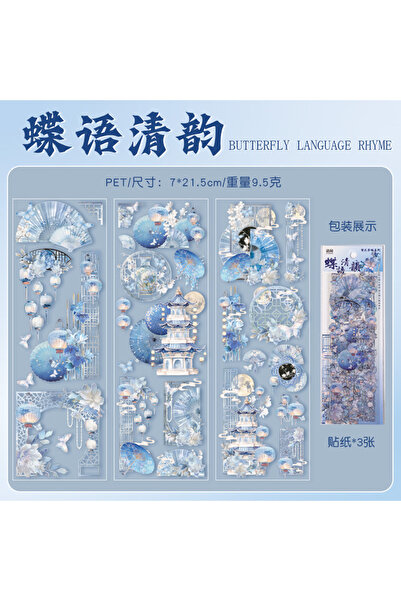 Choice 3 3 قطع ملصقات برونزية مسطحة على الطراز الصيني إبداعية ملصقات زخرفية ل...