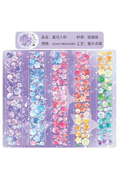 Choice ملصقات شريط الفقاعات العتيقة مقاس 5 سم * 3 متر، ملصقات لاصقة زخرفية، إ...