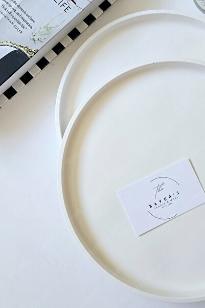 Home 25 cm Round Decorative Tray