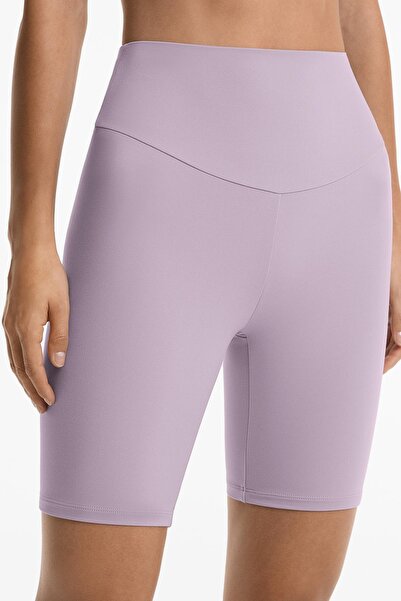 Oysho Comfortlux high-rise 20cm biker leggings