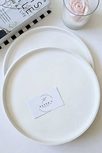 Home 25 cm Round Decorative Tray