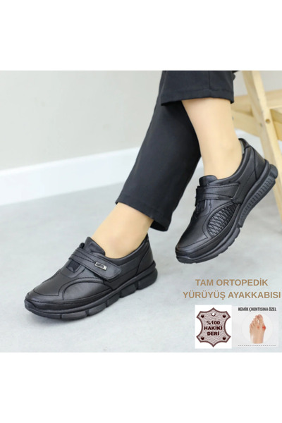 Cozi company Full Orthopedic Genuine Leather Non-Slip Sole Hallux Valgus Bone Protrusion Shoes