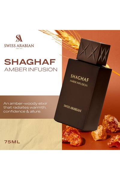 SWISS ARABIAN Shaghaf Amber Infusion Extrait De Parfum 75ml