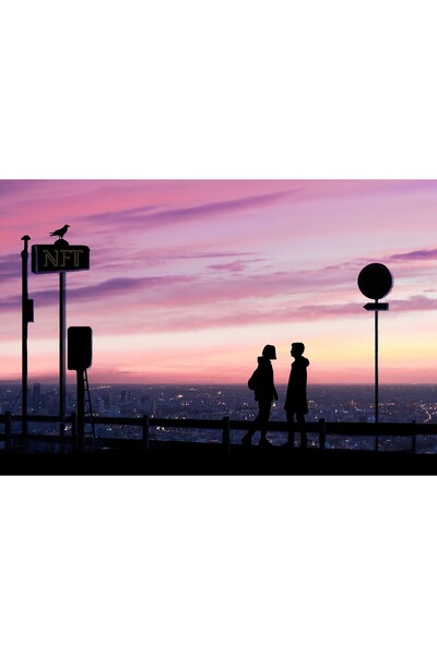 Zumzeria Tablou Canvas The City Lights, 80x50cm, tablou794,