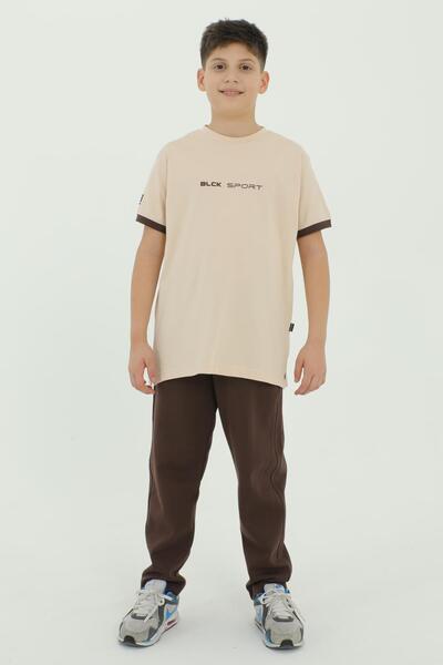 Black One Boy's Elastic Waist Detailed Tracksuit Set