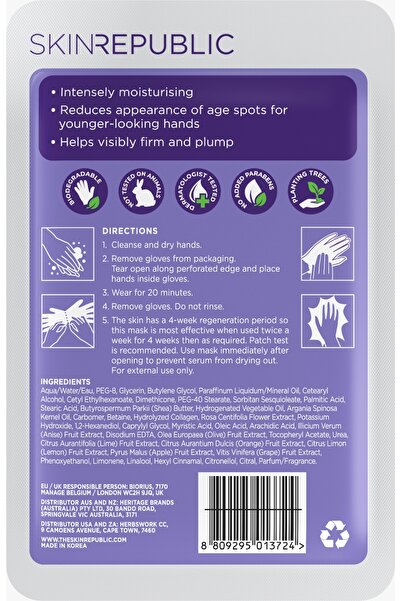 Skin Republic Hand Repair Hand Mask