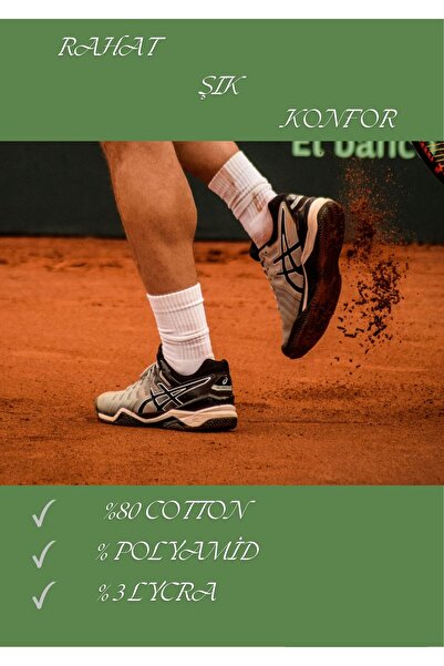 BLGN GENÇ KOLEJ ÇORABI