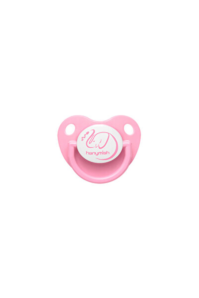 Hanymish Palatal Tiny Heart Shaped Pacifier - No:1