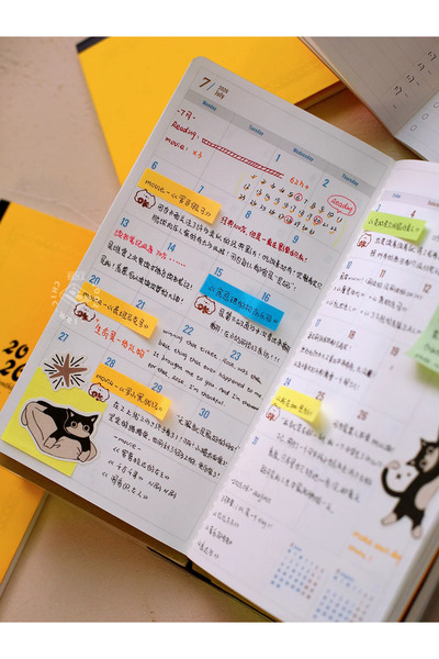 BENSTORE S14-Tn Standard Size 2026 Monthly Planner Notebook Refil