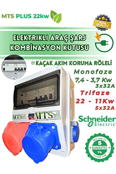 Elektrikli Araç Kombinasyon Kutusu SCHNEIDER Sigorta 5X32A + 3X32A +1X16A 22kw Trifaze 7kw Monofaze