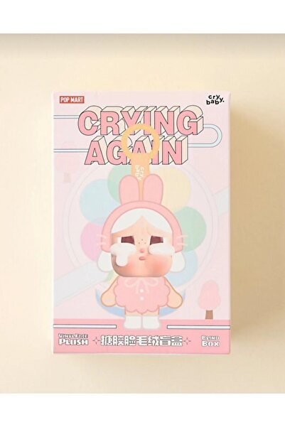 BLUEST SHOP دمية كراي بيبي تبكي مرة أخرى - صندوق مفاجآت، لعبة دمية قطيفة، حلق...