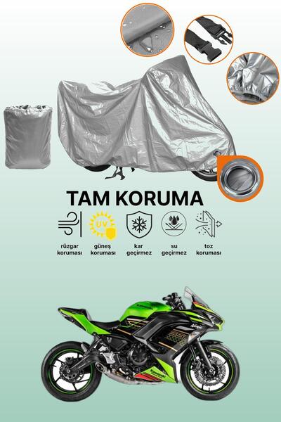 dokaca غطاء محرك متوافق مع كاواساكي نينجا 650 KRT Edition، غطاء واقي