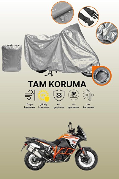 dokaca غطاء محرك متوافق مع KTM 1290 Super Adventure R، غطاء واقي