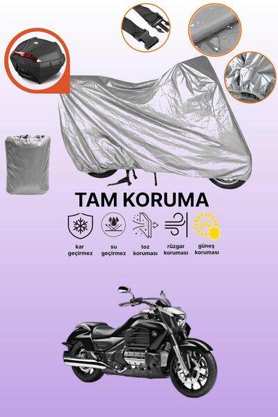 dokaca حقيبة خلفية رمادية متوافقة مع هوندا فالكيري F6C، غطاء محرك متوافق، غطا...