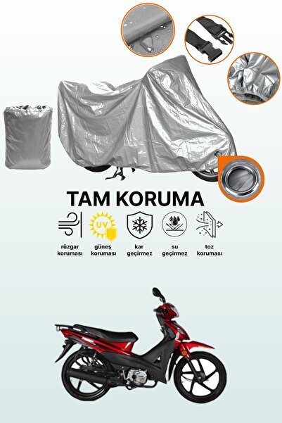 dokaca غطاء محرك متوافق مع كوبا رينبو، غطاء واقي متوافق مع كوبا رينبو، غطاء واقي