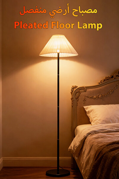 Generic مصباح أرضي مطوي من ديدا، مصباح قائم نورديك لغرفة المعيشة وغرفة النوم بقاعدة معدنية، 3500-6000 كلفن