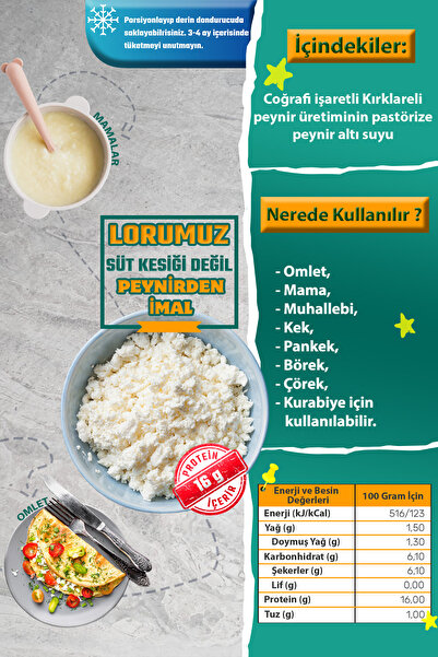 Makarna Lütfen Lor Peyniri - 500 gram