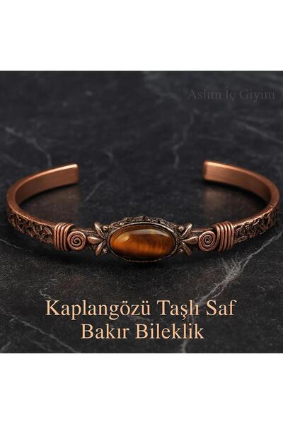 Lio20 سوار من النحاس النقي الأصلي مع مزيج من الحجر الطبيعي 100% من النحاس النقي