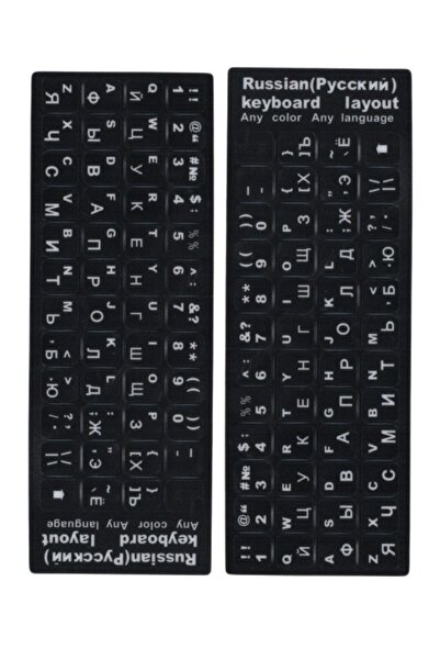 MN6 MR01 Rusça Klavye Sticker/2 Adet/rusça Ingilizce Klavye Etiketi/rusça Keyboard Sticker