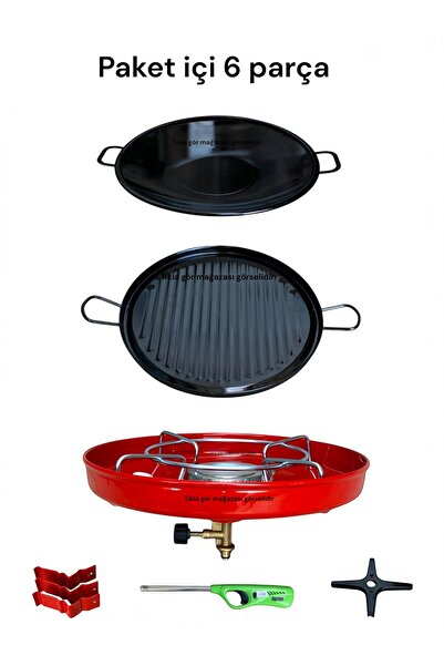 Orcamp Çok amaçlı küçük tüp mangal ızgara sac ocak kavurma gözleme et balık dumansız piknik tüpü sacı 40cm