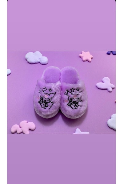 Bmp Terlik Lila kuromi peluş çocuk ev terliği