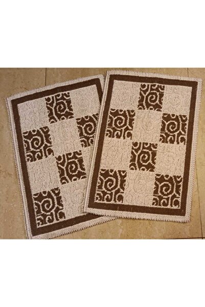 OMS Set of 2 absorbent bath mats, cream chess