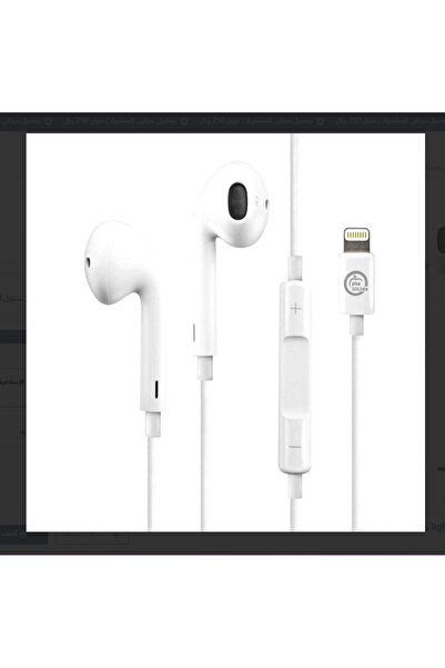 SP Wired Earphones for iPhone 14 - Gold Plus